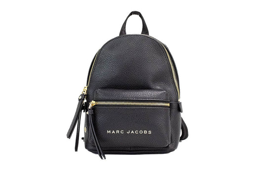 Marc Jacobs Mini Black Pebbled Leather Adjustable Backpack Bag Bookbag